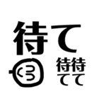 ニコニコをわすれずに（個別スタンプ：34）