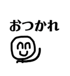 ニコニコをわすれずに（個別スタンプ：35）