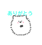 ポメきち（個別スタンプ：5）