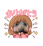 お散歩大好きタロウくん（個別スタンプ：11）