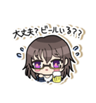 あおいといっしょ。（個別スタンプ：5）