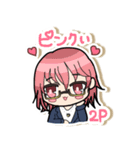 あおいといっしょ。（個別スタンプ：7）
