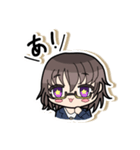 あおいといっしょ。（個別スタンプ：9）