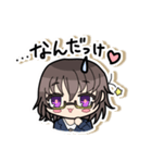 あおいといっしょ。（個別スタンプ：10）
