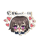 あおいといっしょ。（個別スタンプ：12）