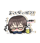 あおいといっしょ。（個別スタンプ：15）