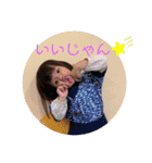 こはる ぱんな2（個別スタンプ：7）