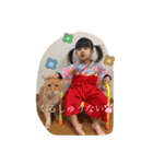 こはる ぱんな2（個別スタンプ：9）