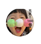 こはる ぱんな2（個別スタンプ：10）