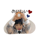 こはる ぱんな2（個別スタンプ：12）