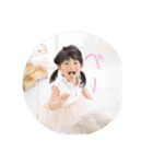 こはる ぱんな2（個別スタンプ：14）