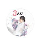 こはる ぱんな2（個別スタンプ：15）