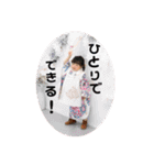 こはる ぱんな2（個別スタンプ：16）