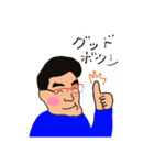上野ガルルTV（個別スタンプ：2）