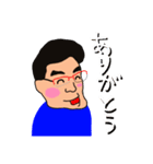 上野ガルルTV（個別スタンプ：5）