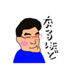 上野ガルルTV（個別スタンプ：6）