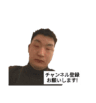 上野ガルルTV（個別スタンプ：15）