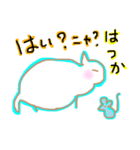 古典猫シリーズ①とうそくじん猫（個別スタンプ：6）