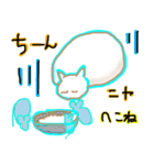 古典猫シリーズ①とうそくじん猫（個別スタンプ：11）