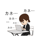 新入社員のゆうかちゃん（個別スタンプ：21）