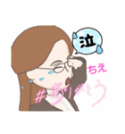 日常ちえスタンプ♥（個別スタンプ：5）