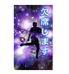 サッカー宇宙【BIGスタンプ】（個別スタンプ：8）