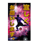 サッカー宇宙【BIGスタンプ】（個別スタンプ：13）