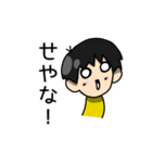 YELLOW＆ORANGE（個別スタンプ：7）