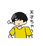 YELLOW＆ORANGE（個別スタンプ：11）