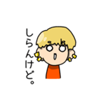 YELLOW＆ORANGE（個別スタンプ：19）