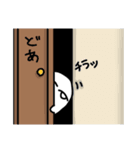 作画崩壊！さぎょにん！（個別スタンプ：31）