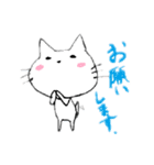 しもぶくれねこ。（個別スタンプ：3）