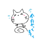 しもぶくれねこ。（個別スタンプ：7）