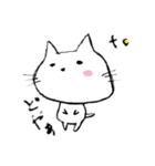 しもぶくれねこ。（個別スタンプ：8）