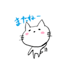 しもぶくれねこ。（個別スタンプ：9）