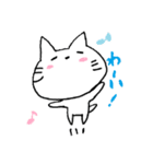 しもぶくれねこ。（個別スタンプ：16）