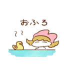 うさぎのうきちゃん。3（個別スタンプ：24）