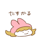 うさぎのうきちゃん。3（個別スタンプ：30）