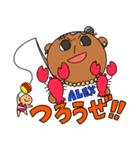 Love ＆ Peace ALEX（個別スタンプ：8）