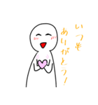 隠れ見えるオタク〜手書きのしろくん〜（個別スタンプ：24）