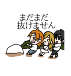 左右田くんと打田くん01（個別スタンプ：21）