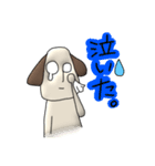 人間よりの犬（個別スタンプ：11）