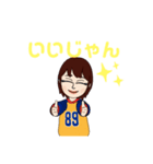 なおみです。（個別スタンプ：3）