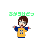なおみです。（個別スタンプ：4）