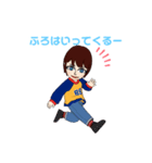 なおみです。（個別スタンプ：5）