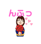 なおみです。（個別スタンプ：6）