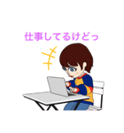 なおみです。（個別スタンプ：8）
