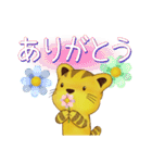 ゆるイラスト・ねこ 1（個別スタンプ：7）