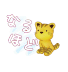 ゆるイラスト・ねこ 1（個別スタンプ：10）