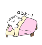 白玉さんとねこさんのスタンプ（個別スタンプ：3）